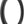 Pirelli Tires 2.2 / Black Pirelli Scorpion XC M Tire - 29