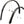 Portland Design Works Full Coverage Fender 700 / 57Mm PDW Poncho Fenders