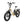 Rad Power e-Bikes Rad Power RadExpand 5 Plus Electric Folding Bike