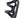 Ritchey Water Bottle Cages Side Entry Ritchey Comp Bottle Cage