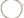 Shimano Cables and Housing Road / 2050Mm / Single Shimano Stainless Brake Cables - 1.6mm