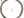Shimano Cables and Housing Tandem Road / 3500Mm / Single Shimano Stainless Brake Cables - 1.6mm