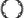 Shimano Chainrings 34T Shimano Dura-Ace FC-R9200 12-Speed Asymmetric 110 BCD Chainring