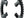 Shimano Chainrings 53T Shimano Dura-Ace R9100 11-Speed Chainring