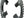 Shimano Chainrings 54T Shimano Dura-Ace R9100 11-Speed Chainring