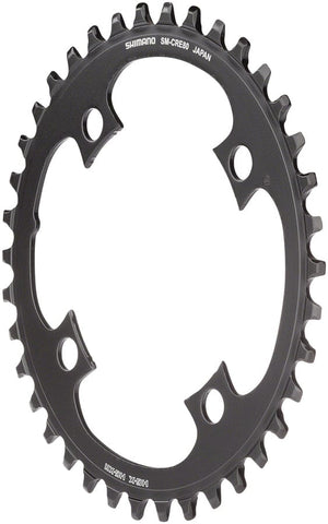 Shimano Chainrings Shimano STEPS SM-CRE80 eBike Chainring - 38t 10/11-Speed For FC-E8000 Crank