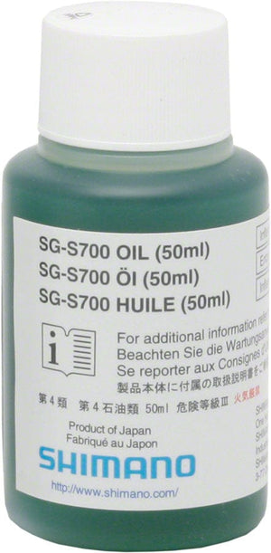Shimano Degreaser / Cleaner 1.5Oz Shimano S700 Alfine Oil
