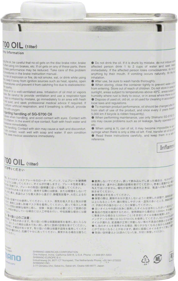Shimano Degreaser / Cleaner 1L Shimano S700 Alfine Oil