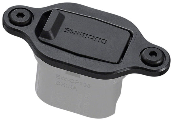 Shimano Ebike Battery Chargers Shimano EW-CP100 Charging Port - 550mm Cable