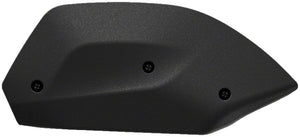 Shimano Ebike Motor Covers Shimano STEPS DC-EP801-B Drive Unit Cover - Left