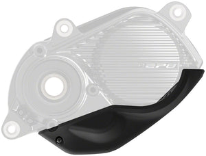 Shimano Ebike Motor Covers Shimano STEPS DC-EP801-G Drive Unit Cover - Bottom Cover