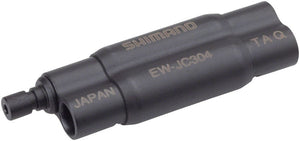 Shimano Junction Box Shimano EW-JC304 Di2 Junction Box - 4 Ports Use With EW-SD300
