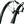 SKS Full Coverage Fender Set SKS Raceblade Pro XL Fender Set 700 x 25-32: Black