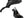 SRAM Disc Brake & Lever Rear / 2000 SRAM Code Silver Stealth Disc Brake Lever