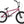Sunday BMX Bikes 20.5