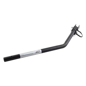 Sunlite Trailers Sunlite Trailer Tow Bar T5S #98014