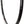SunRingle Rims Inferno 25 / 20.3Mm / 602Mm SunRingle Inferno 29