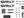 Surly Sticker/Decal Black Surly Lowside Frame Decal Set