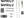 Surly Sticker/Decal Black With Torch Surly Ogre Frame Decal Set