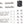 Surly Sticker/Decal White Surly Steamroller Decal Set