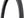 Surly Tires 700 X 41 / Black/Slate Surly ExtraTerrestrial Tires