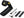 Topeak Multi Tools DX+ Topeak Ratchet Rocket Lite Tool