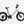 urtopia e-Bikes Creme Urtopia Joy Carbon Step-Thru E-Bike