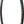 Velocity Rims 700C / 32H Velocity Aileron 700c Disc Rim 24h - Black
