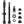 Wolf Tooth Tubeless Valves 60Mm / Black Wolf Tooth Tubeless Clik Valve Stem Kit
