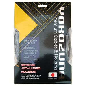 Yokozuna Premium 2x Cable/Housing Kit 4mm Derail - F/R Set Blk