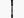 Muc-Off Muc-Off Drivetrain Detailing Brush: Round